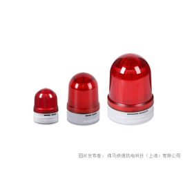 D Series Beacon - D120